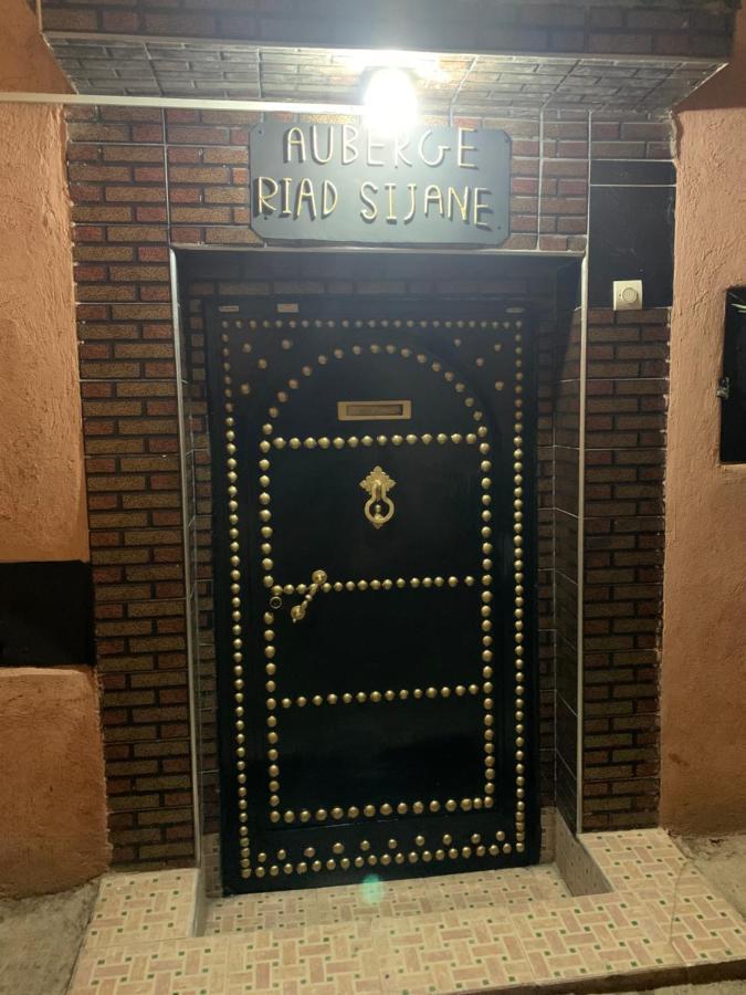 Hostal Sijane *